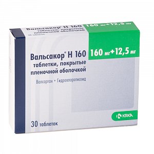 Вальсакор Н160 таблетки покрытые пленочной оболочкой 160 мг+12,5 мг 30 шт.
