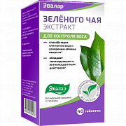 Зеленого чая экстракт таблетки 40 шт. Эвалар (БАД) Зеленого чая экстракт таблетки 40 шт. Эвалар (БАД)