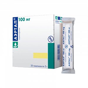 Аэртал порошок для приготовления суспензии для приема внутрь 100 мг пакетики 3 г 20 шт.