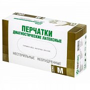 Перчатки SF Gloves латексные нестерильные неопудренные диагностические р.М 100 шт. (50 пар) Перчатки SF Gloves латексные нестерильные неопудренные диагностические р.М 100 шт. (50 пар)