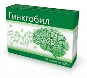 Гинкобил таблетки 250 мг 45 шт.