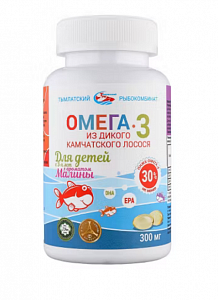 Омега-3 из дикого камчатского лосося капсулы для детей с 3-х лет малина 300 мг 250 шт.