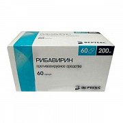 Рибавирин капсулы 200мг 60шт рибавирин200мгn60капс.