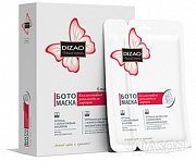 Dizao БОТОмаска для лица Коллагеновый заполнитель морщин 6 шт.