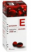 Витамин E Зентива капсулы 200 мг 30 шт. Витамин E Зентива капсулы 200 мг 30 шт.