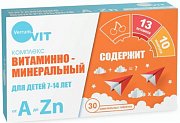 Verrum-Vit витаминно-минеральный комплекс от А до Цинка таб для детей 7-14лет 30 шт