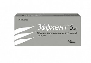 Эффиент таблетки покрытые пленочной оболочкой 5 мг 28 шт.