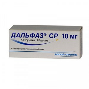 Дальфаз СР таблетки пролонгированного действия 10 мг 30 шт.