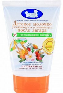 Наша Мама Молочко детское после загара 100 мл