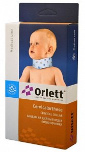 Orlett Бандаж шейный для детей БН6-53-4