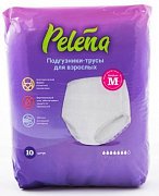 Подгузники-трусики для взрослых впитывающие Pelena р.M 80-130 см 10 шт