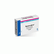 Эральфон раствор для внутривенного и подкожного введения 10000 МЕ шприц 1 мл 6 шт. Эральфон