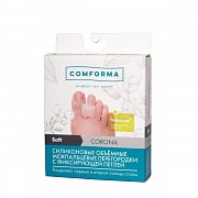 Comforma Soft Corona Перегородки С2705 р.L межпальцевые с петлей