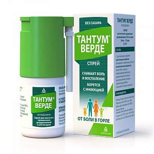 Тантум Верде спрей для местного применения дозированный 0,255 мг/доза 30 мл