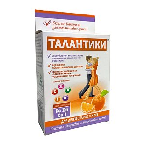 Талантики Конфеты йогуртовые витаминизированные общеукрепляющие с апельсиновым соком 70 г