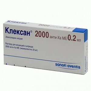 Клексан раствор для инъекций 2000 анти-Ха МЕ 0,2 мл (20 мг) шприц 1 шт.