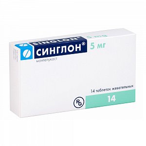 Синглон таблетки жевательные 5 мг 14 шт.