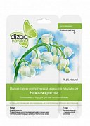 Дизао Маска для лица Нежная красота 10 шт. Дизао Маска для лица Нежная красота 10 шт.