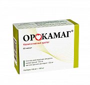 Орокамаг капсулы 125 мг+125 мг 60 шт.
