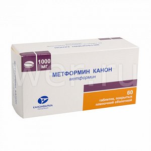 Метформин таблетки покрытые пленочной оболочкой 1000 мг 60 шт.