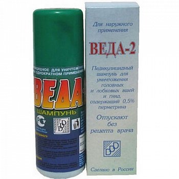 Веда-2 Шампунь Педикулицидный 100 Мл - Цена 180 Руб., Состав.