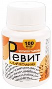 Ревит драже 100 мг Ревит драже 100 мг