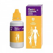 дубльБелосаликлосьонфлкап0мл