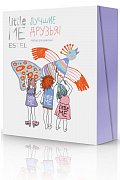 Estel Professional Little Me Набор для девочек: шампунь 200 мл+ спрей 100 мл+блеск 10 мл