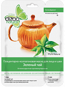 Дизао Маска для лица Зеленый чай 10 шт. Дизао Маска для лица Зеленый чай 10 шт.