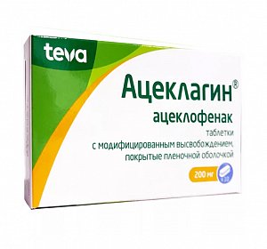 Ацеклагин таблетки с модифицированным высвобождением покрытые пленочной оболочкой 200 мг 10 шт.