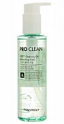 Tony Moly Гидрофильное масло Pro Clean Soft Cleansing Oil2 150 мл
