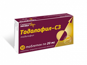 Тадалафил-СЗ таблетки покрытые пленочной оболочкой 20 мг 10 шт.