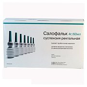 Салофальк суспензия ректальная 4 г 60 мл клизмы 7 шт. Салофальк суспензия ректальная 4 г 60 мл клизмы 7 шт.