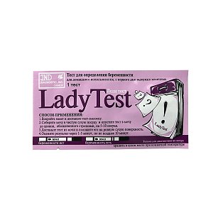 Featest Тест-полоска для ранней диагностики беременности Lady test 1 шт.