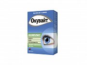 Окувайт комплит n30 капс.
