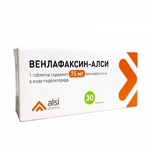 Венлафаксин таблетки 75 мг 30 шт.