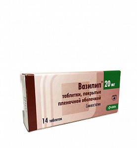 Вазилип таблетки покрытые пленочной оболочкой 20 мг 14 шт.