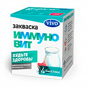 Закваска Иммуновит vivo 0,5 г пакетики 4 шт.
