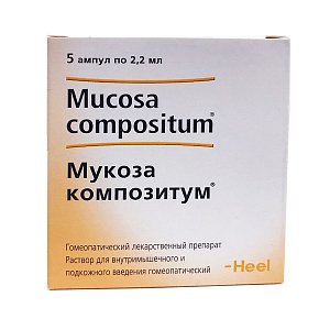 Мукоза композитум раствор для внутримышечного и подкожного введения гомеопатический 2,2 мл ампулы 5 шт.