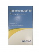 Проктоседил М капсулы ректальные 20 шт.