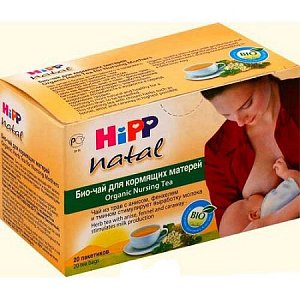 Hipp Чай Био Natal для кормящих 30 г