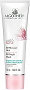 Algotherm Algomask BB-маска ночная 50 мл