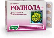 Родиола+ таблетки 250 мг 20 шт.
