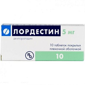 Лордестин таблетки покрытые пленочной оболочкой 5 мг 10 шт.