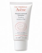 Avene Маска увлажняющая успокаивающая для чувствительной кожи 50 мл Avene Маска увлажняющая успокаивающая для чувствительной кожи 50 мл