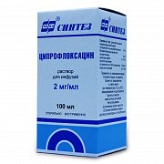 Ципрофлоксацин раствор для инфузий 2 мг мл флакон 100 мл Ципрофлоксацин раствор для инфузий 2 мг мл флакон 100 мл