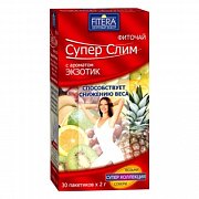 Супер Слим чай Экзотик фильтр-пакеты 2 г 30 шт.