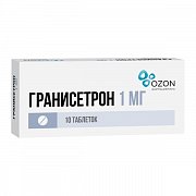 Гранисетрон таблетки покрытые пленочной оболочкой 1 мг 10 шт. Гранисетрон