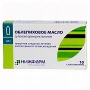 Эрозия шейки матки: диагностика и лечение в Харькове | Первая Маммология