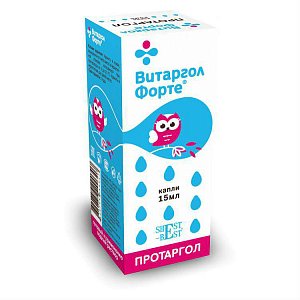 Витаргол Форте Протаргол раствор для наружного применения флакон-капельница 15 мл